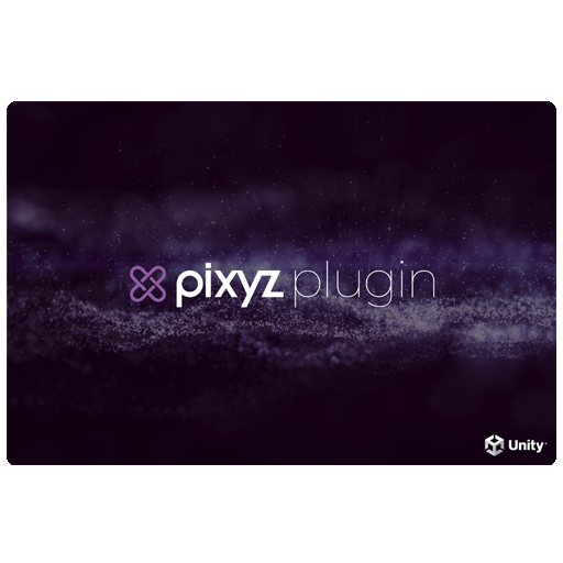 Pixyz Plugin logo